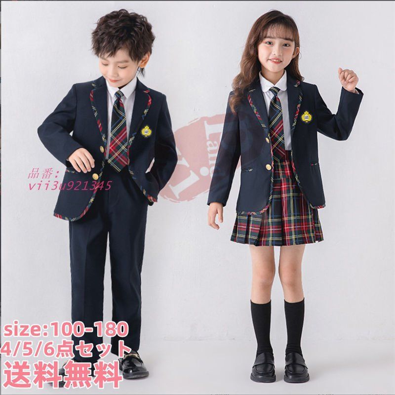 制服 ブレザー スクール ブレザー 卒業式 小学校 学生服 6点セット 女の子 お受験 フリルスカート 入学式 4 プツスカート スカート発表 5 vii3u921345