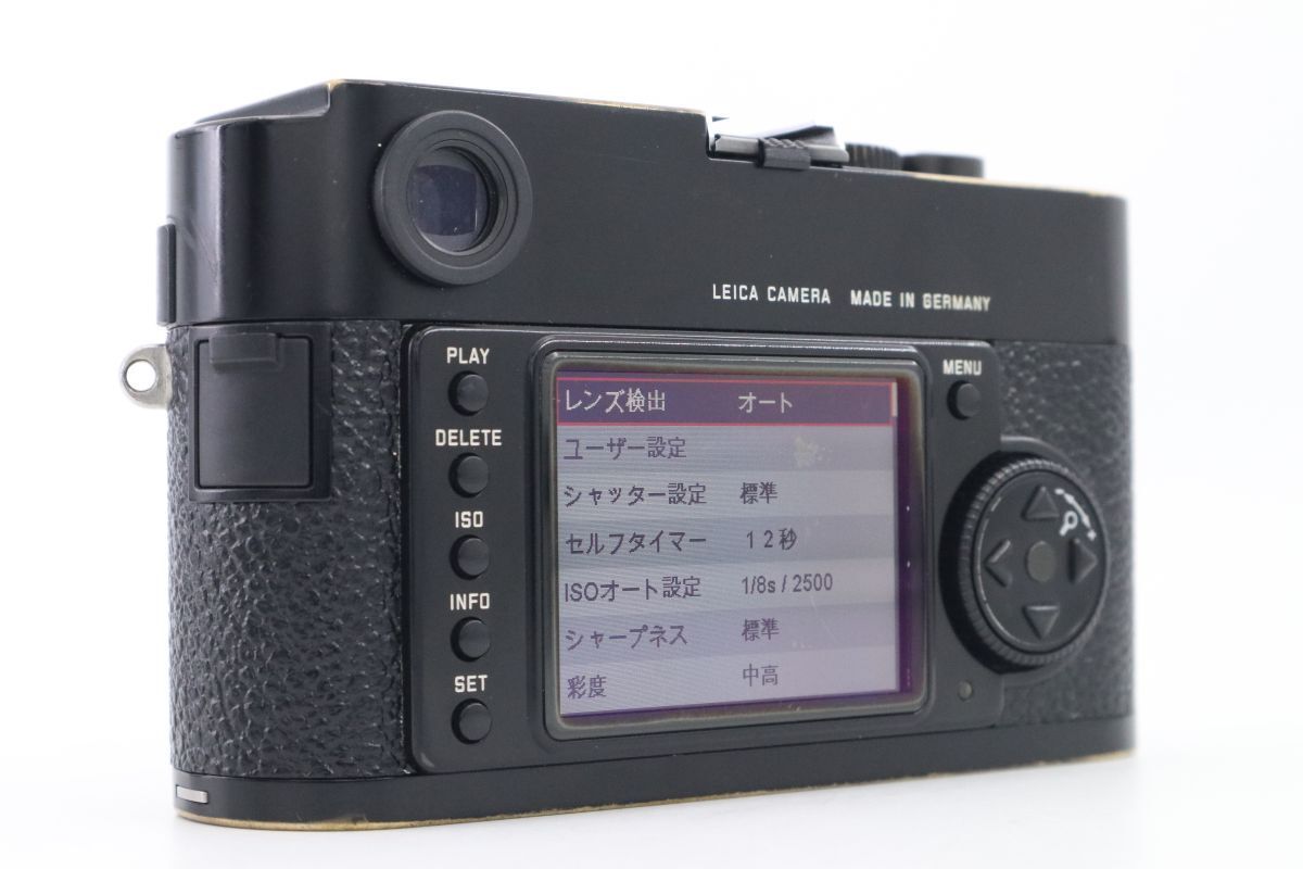 ライカ M9