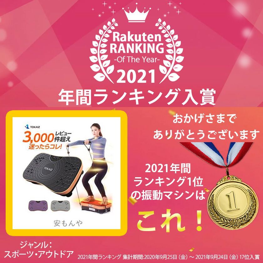 高齢者