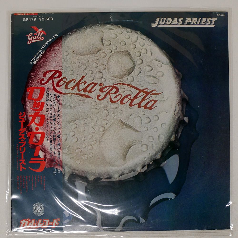盤 JUDAS PRIEST|ROCKA ROLLA|GULL GP479 LP