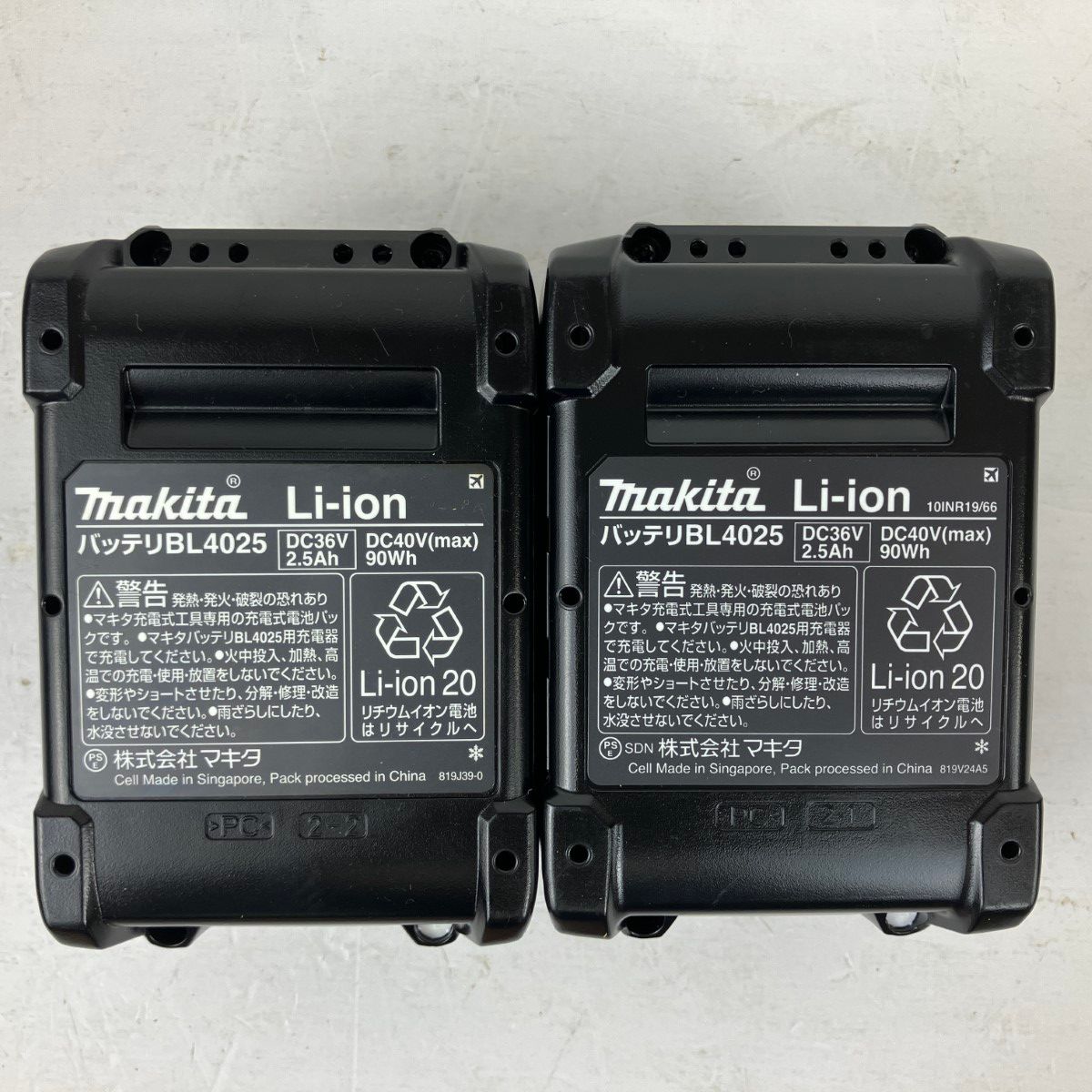 ЗЗMAKITA マキタ