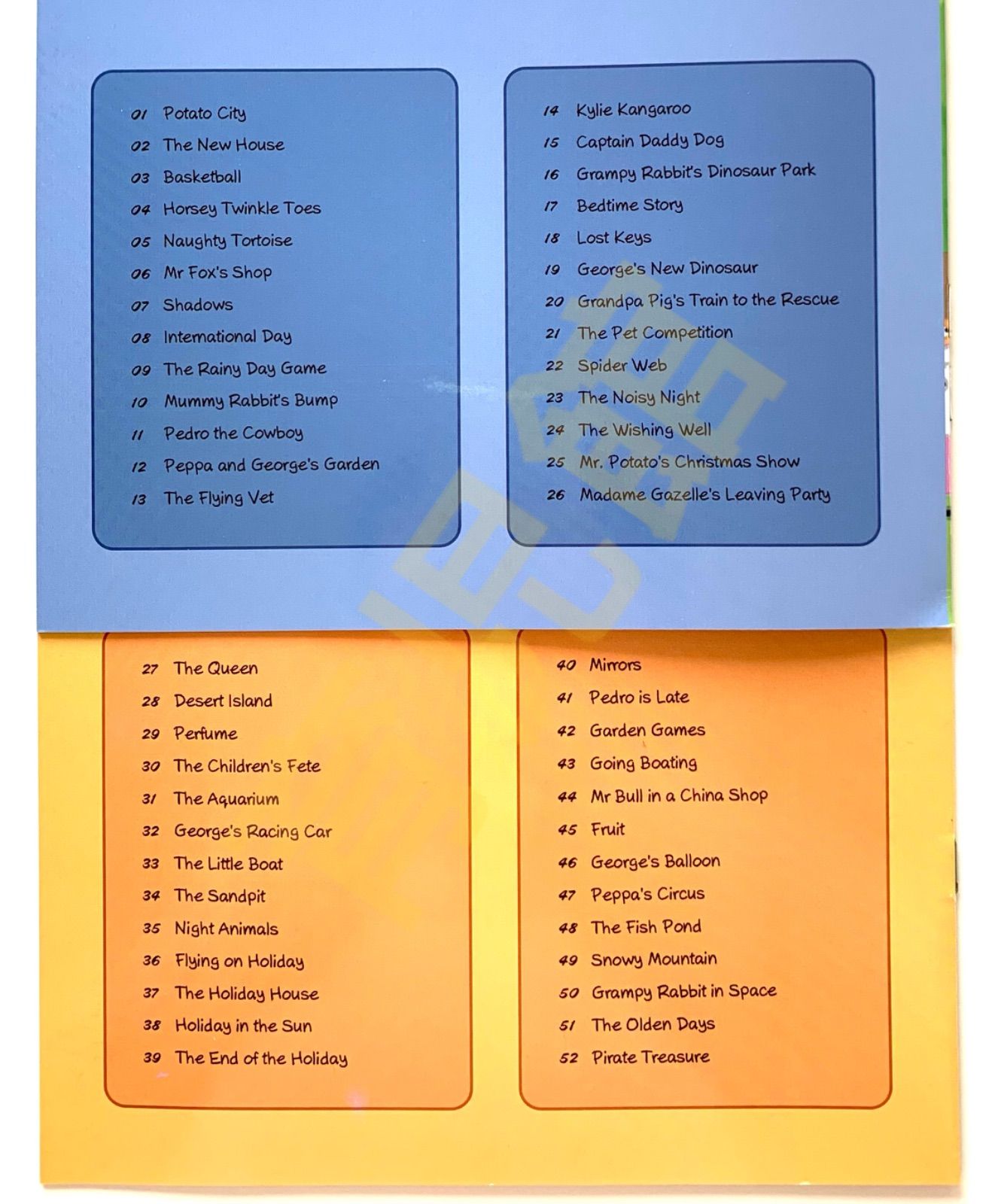 peppa pig ペッパピッグ漫画版シリーズ4全冊音源付 動画付 新品 - 育児