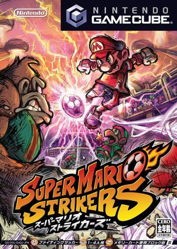 スーパーマリオストライカーズ B2サイズ ポスター スーパーマリオストライカーズ - メルカリ