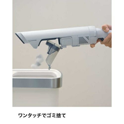 BOOST コードレス掃除機