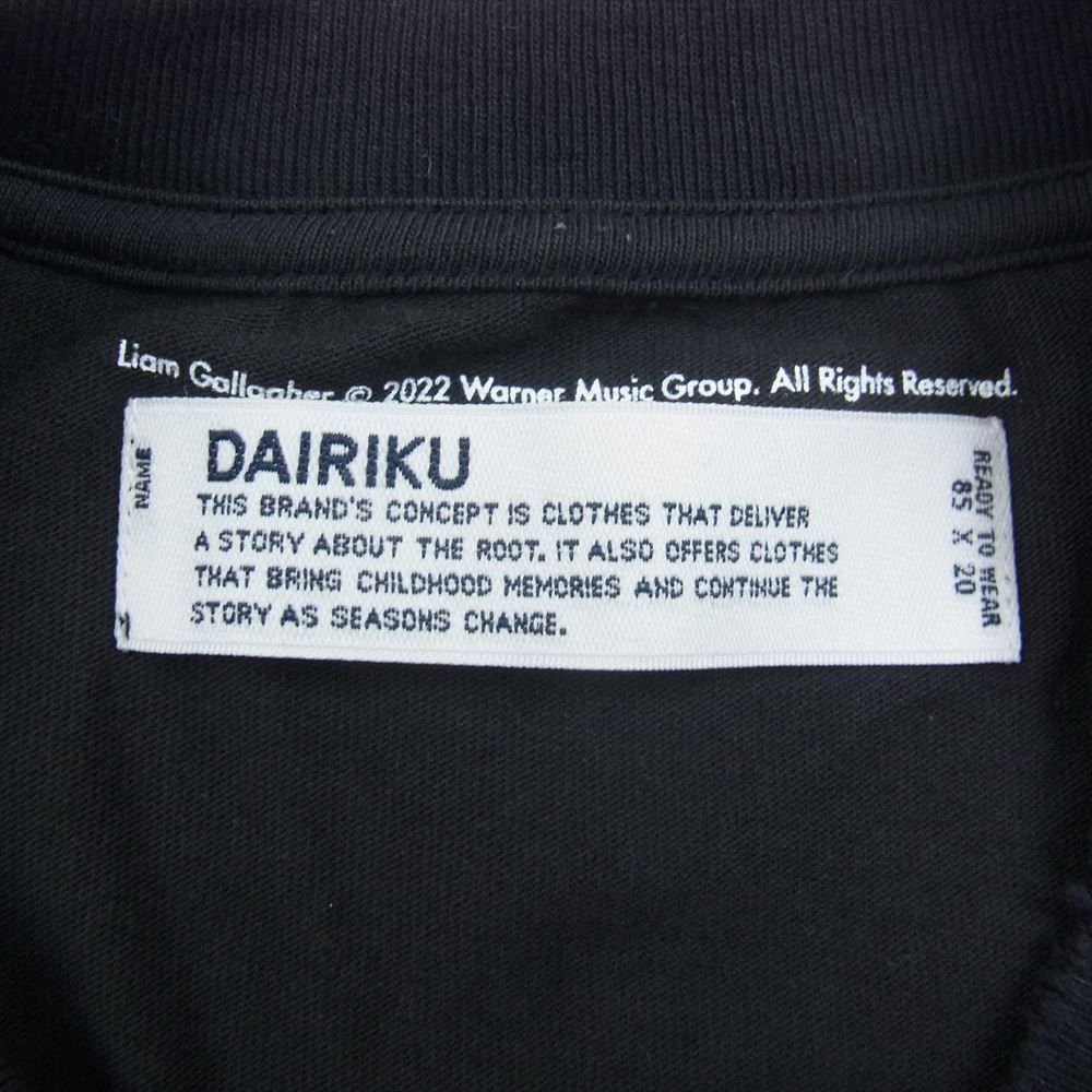 ダイリク DAIRIKU LIAM TEE リアム ギャラガー 長袖 Tシャツ