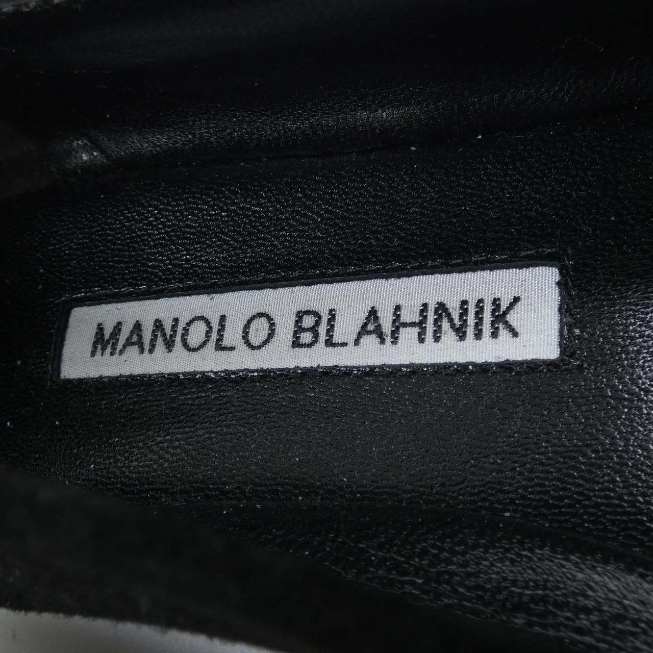 マノロブラニク