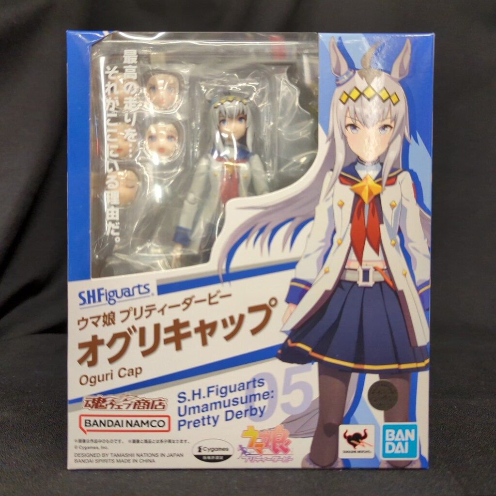 Amazon | バンダイ(BANDAI) S.H.フィギュアーツ ウマ娘