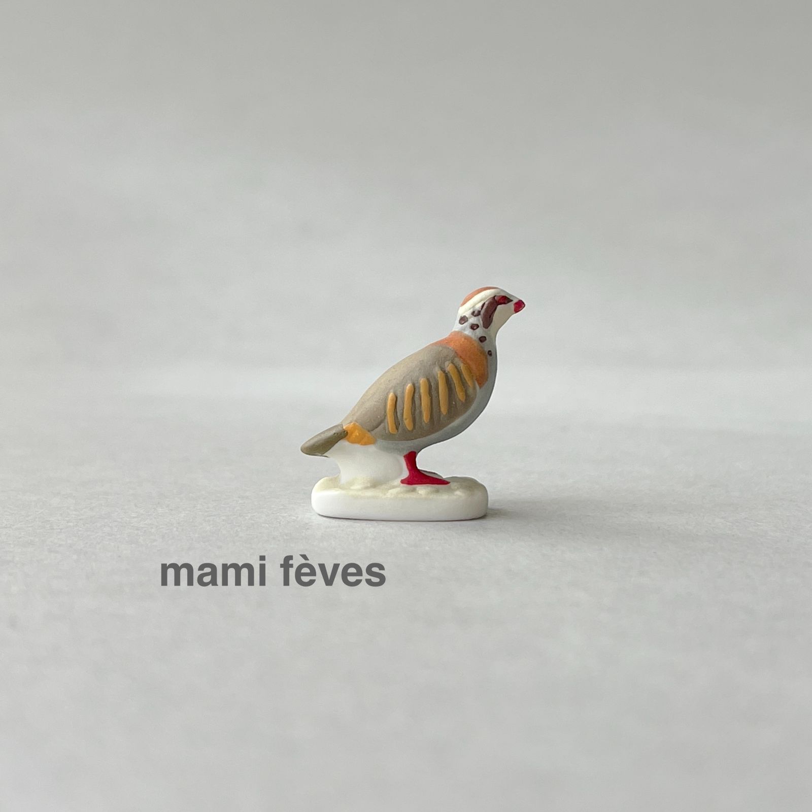 フェーヴ ヤマウズラ 鳥 田舎の動物たち フランス フェーブ ミニチュア