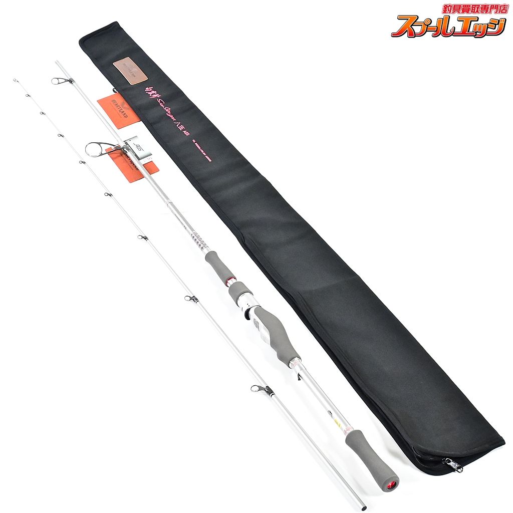 ダイワ 22ハートランド HL 852ML FS-SV AGS22 白震斬 八伍 DAIWA HEARTLAND バス スピニングモデル K_180 v40879
