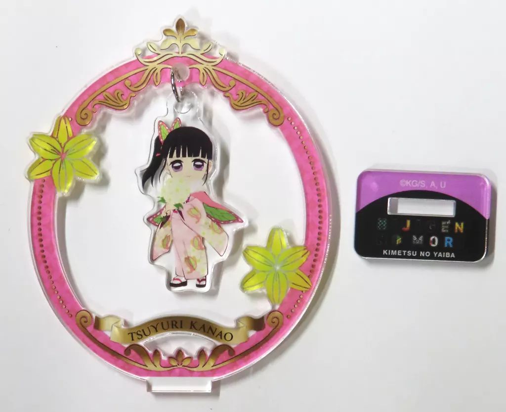 中古】アクリルスタンド・アクリルパネル 栗花落カナヲ