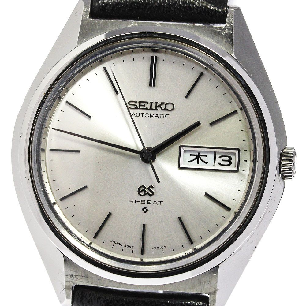 新作 セイコー SEIKO 5646-7010 グランドセイコー ハイビート