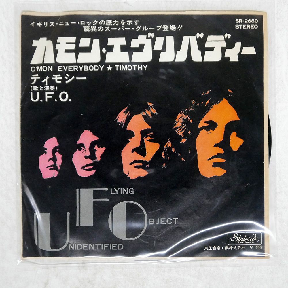 【中古】 ユー・ターン・ミー・オン/ＣＤ/SRCS-6687 国内盤 UFO/C'MON EVERYBODY / TIMOTHY/STATESIDE SR2680 7