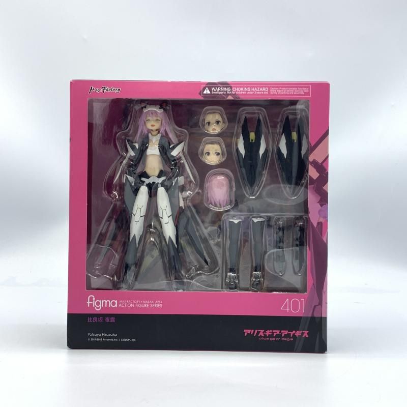 中古】開封済）figma 比良坂夜露[10] - メルカリ