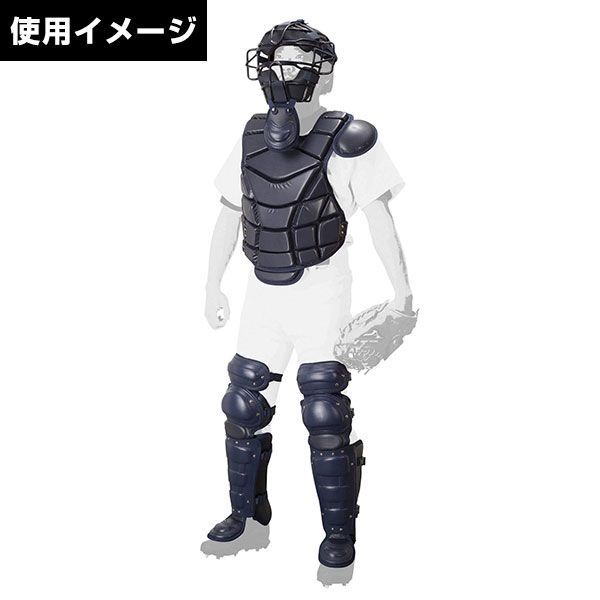 美品！ バッグ付 軟式野球用 プロテクター 捕手 審判 レガース スロートガード ミズノプロ】軟式用レガーズ(野球)|1DJLR160|捕手用防具|野球