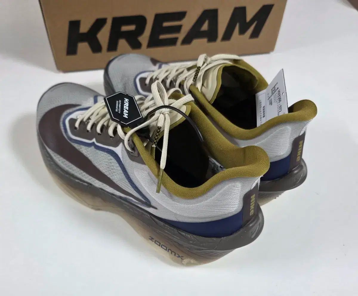 ナイキ ズームフライ