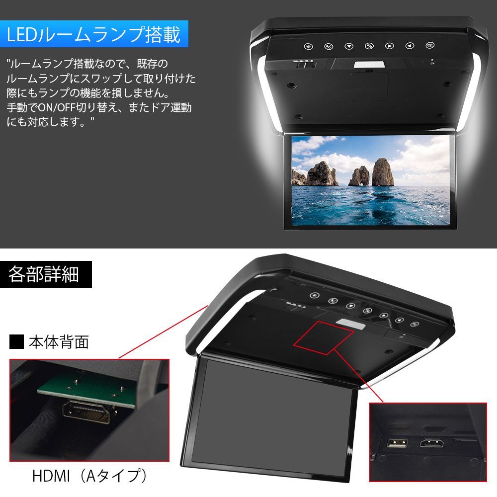 15.6インチ フリップダウンモニター アルファード ヴェルファイア(30系）専用 IPS液晶 トヨタ 取付キット付 HDMI - メルカリ