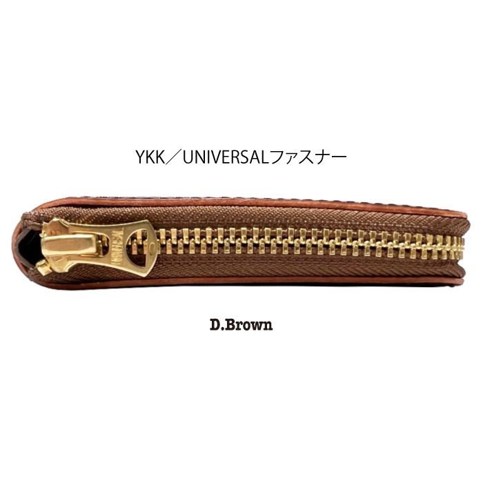 新品 未使用 日本製 高級 オイルコードバン RF二つ折り財布