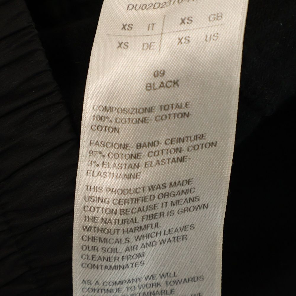 CARGO DRAWSTRING