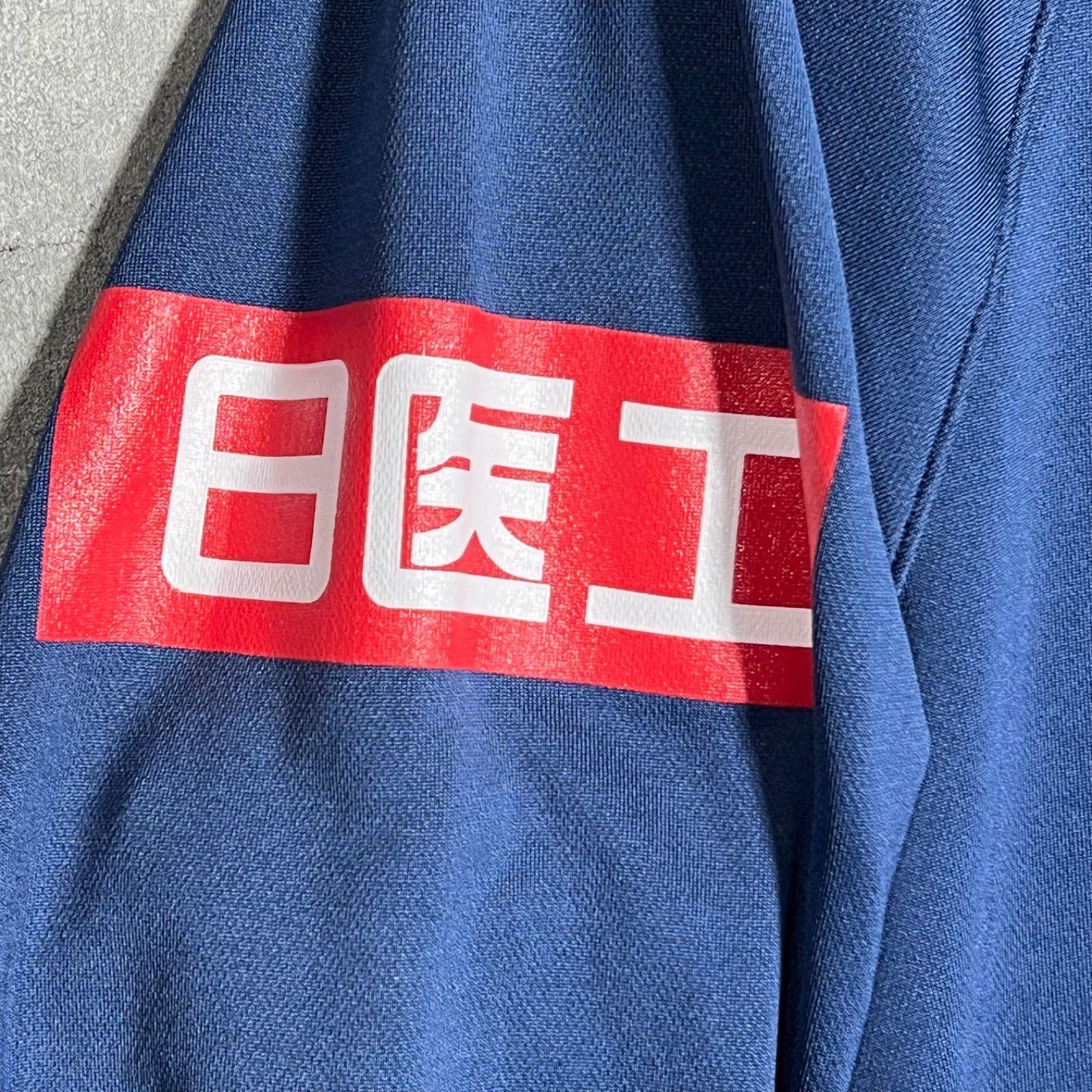カターレ富山　支給品　練習着　希少　MANYスポンサーロゴ　サイズM 2点 カターレ富山 支給品 練習着 希少 スポンサーロゴ ダーク
