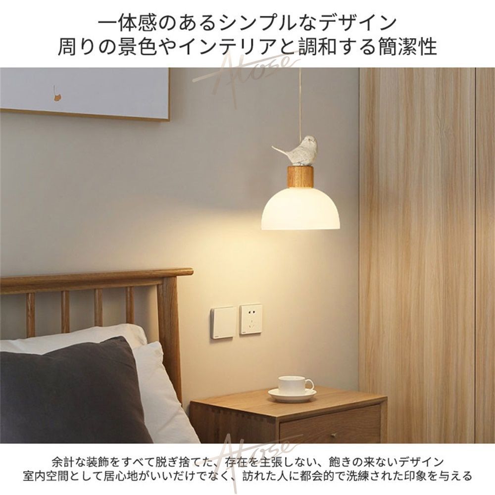 ペンダントライト おしゃれ E26 ガラス 北欧 1灯 吊下げ灯 飾り ペンダントライト おしゃれ E26 ガラス 北欧 1灯 吊下げ灯 飾り