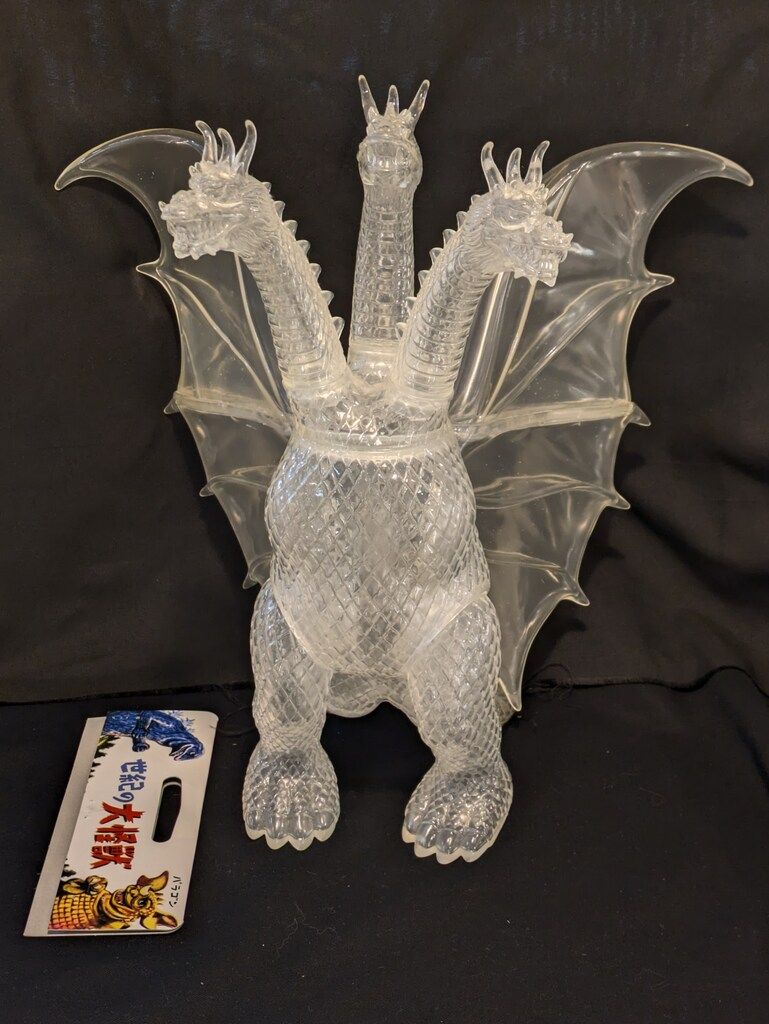 M1号 ブルマァクの怪獣シリーズ ヘドラ 蓄光成型 M1号 ブルマァクの怪獣シリーズ ヘドラ 蓄光版