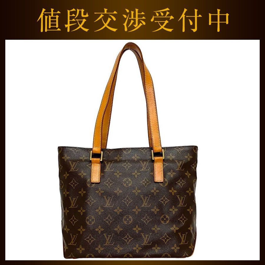 VUITTON モノグラムトートバッグ　カバピアノ　美品めです。 ルイヴィトン カバピアノ Louis Vuitton モノグラム トートバッグ