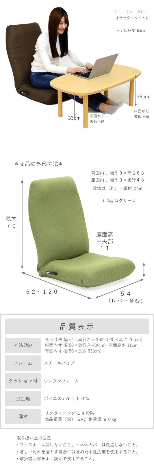 CBC313 レバー式