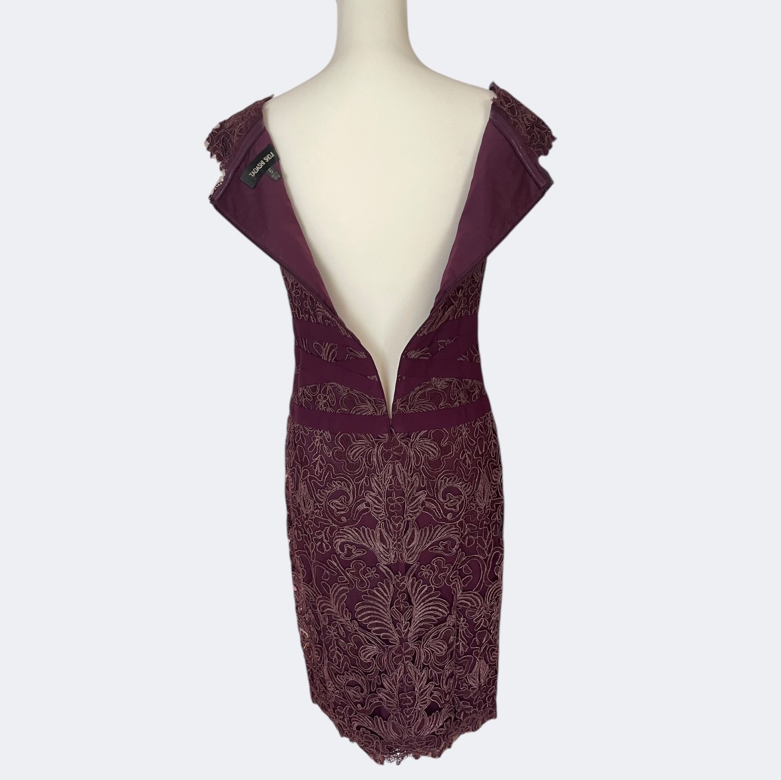 タダシショージ