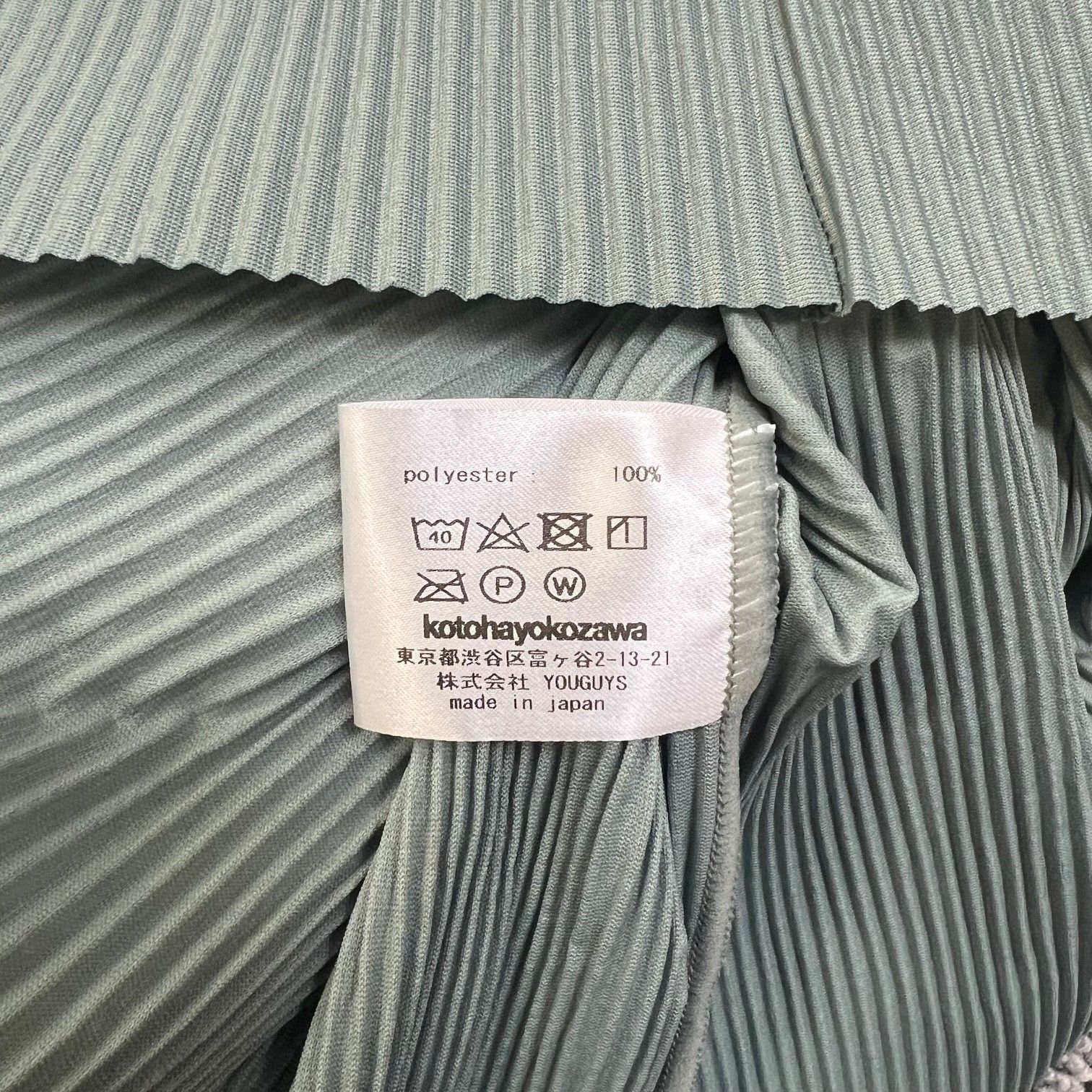 TD24S-DD02 オレンジ