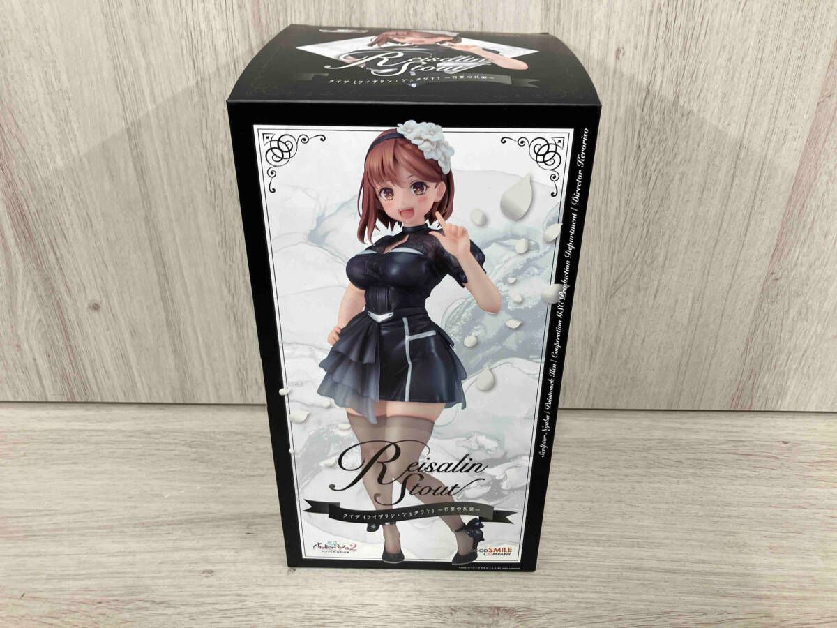 グッドスマイルカンパニｰ ライザ ライザリン･シュタウト ~百夏の礼装~ 1|7 ライザのアトリエ2 ~失われた伝承と秘密の妖精~