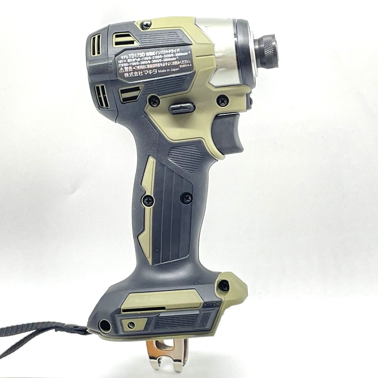 makita