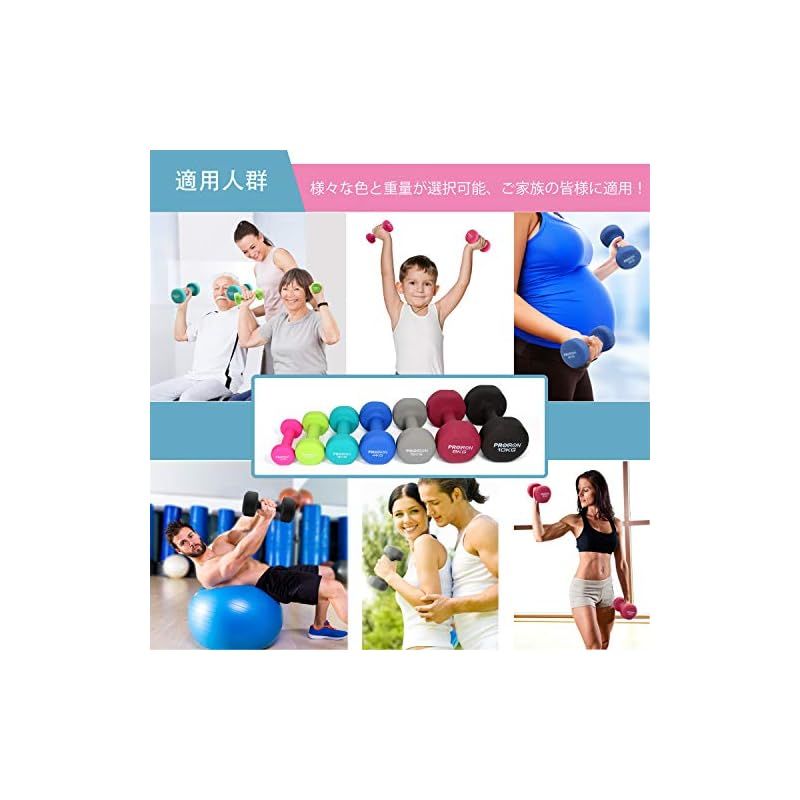 8kg 2個セット