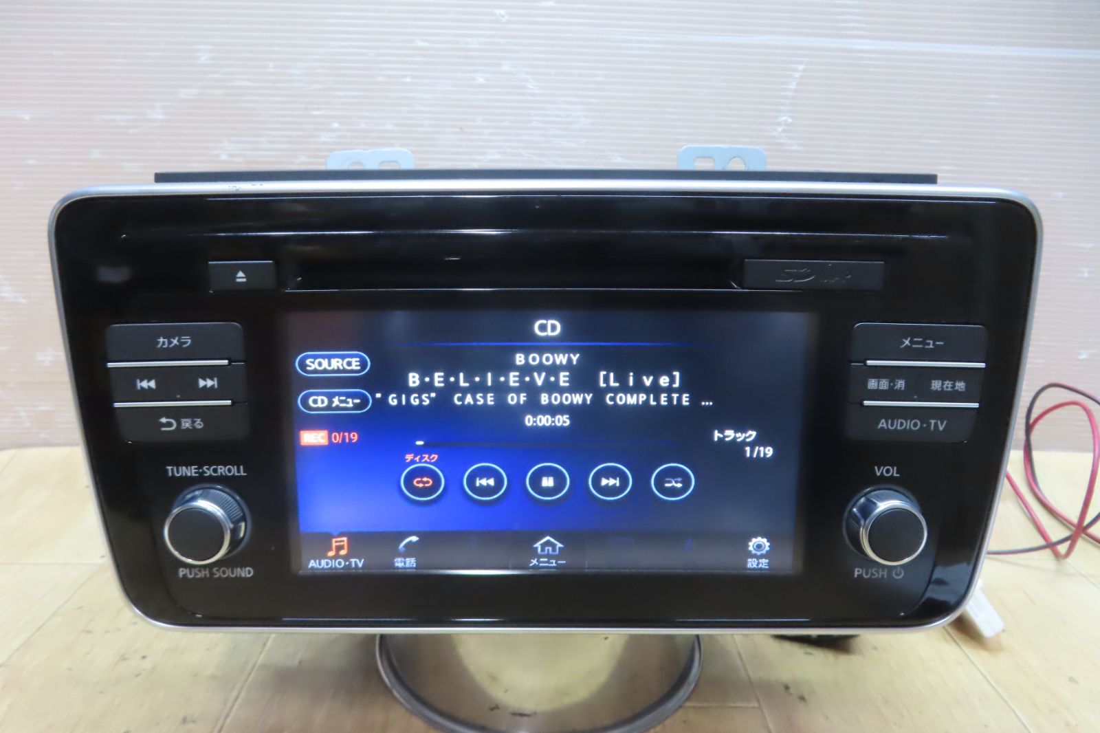 ☆F3279/日産純正 リーフ ZE1 25915 5SK01/QY-8605 メモリーナビ