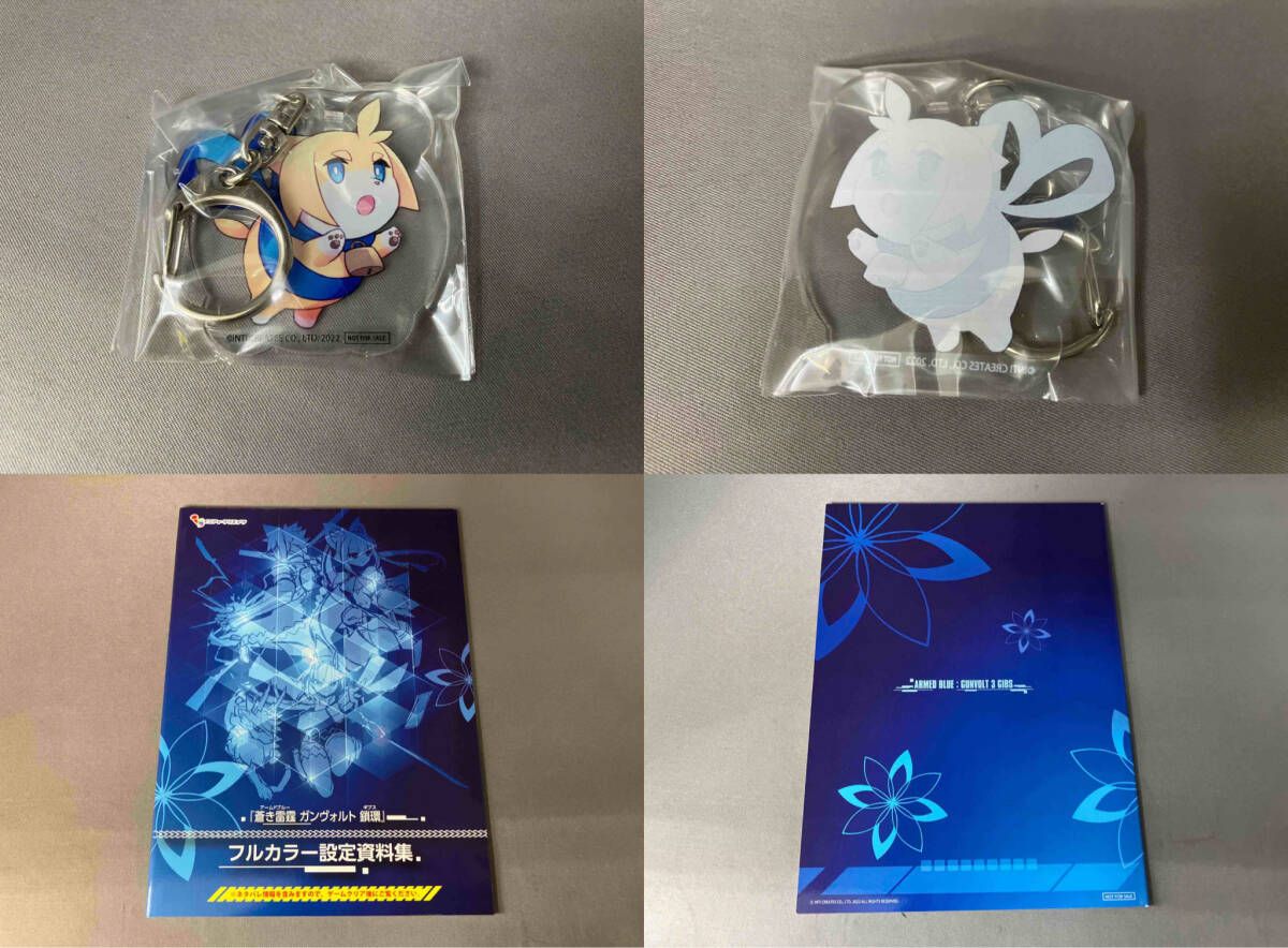 Switch ガンヴォルトシリーズ6本まとめ売り　新品未開封 動作未確認 ニンテンドースイッチ 蒼き雷霆 ガンヴォルト 鎖環