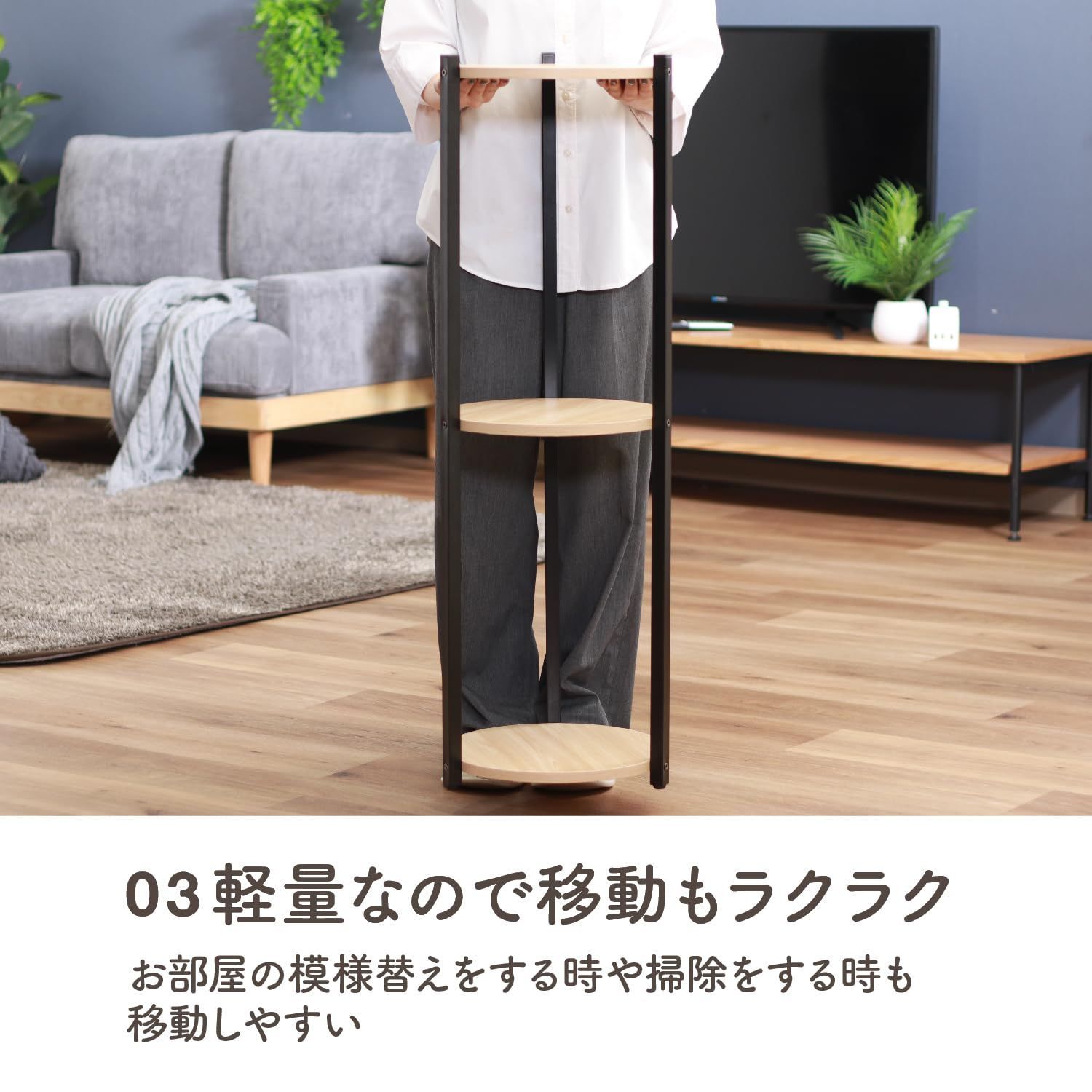 【新着商品】幅31×奥行33×高さ100cm ホワイト 3段 サイドテーブル ディスプレイラック 生活雑貨 屋内 小物収納 フラワースタンド 63772 不二貿易