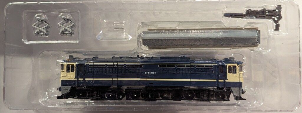 タカラトミー トランスフォーマー MPG トレインボットゲツエイ MPG02