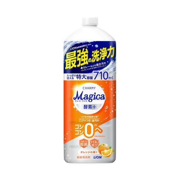 まとめ ライオンCHARMY Magica 酵素プラス オレンジの香り つめかえ用 大型 710mL 1本 〔×10セット〕