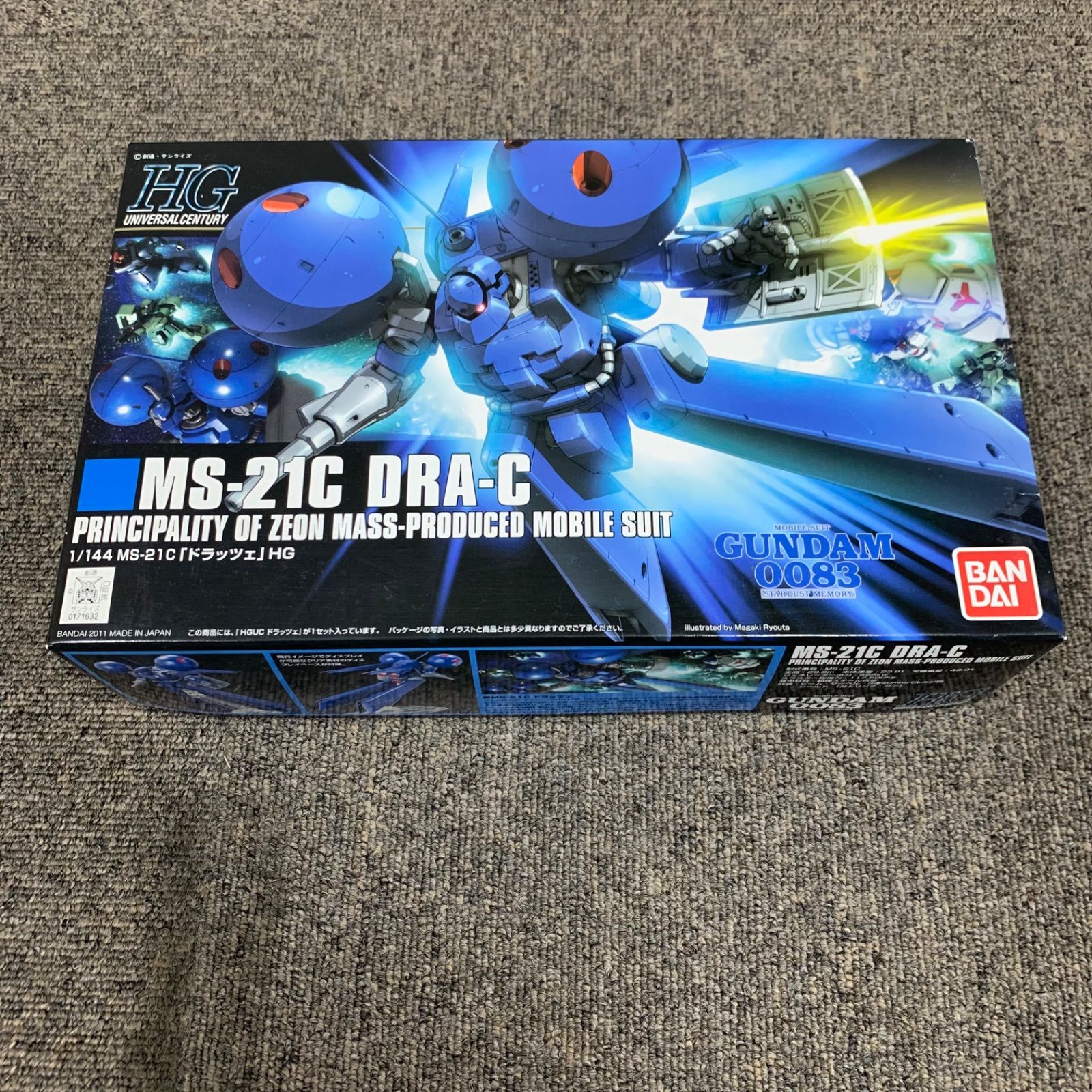 機動戦士ガンダム0083 未組立 - 模型