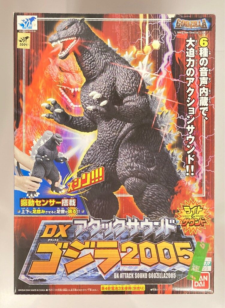 Topps ショップ Chrome 10周年記念ボックス ラブブ 4BOX 新品未開封