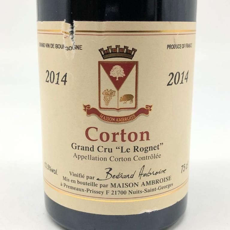 オファー ベルトラン アンブロワーズ コルトン グラン クリュ ル