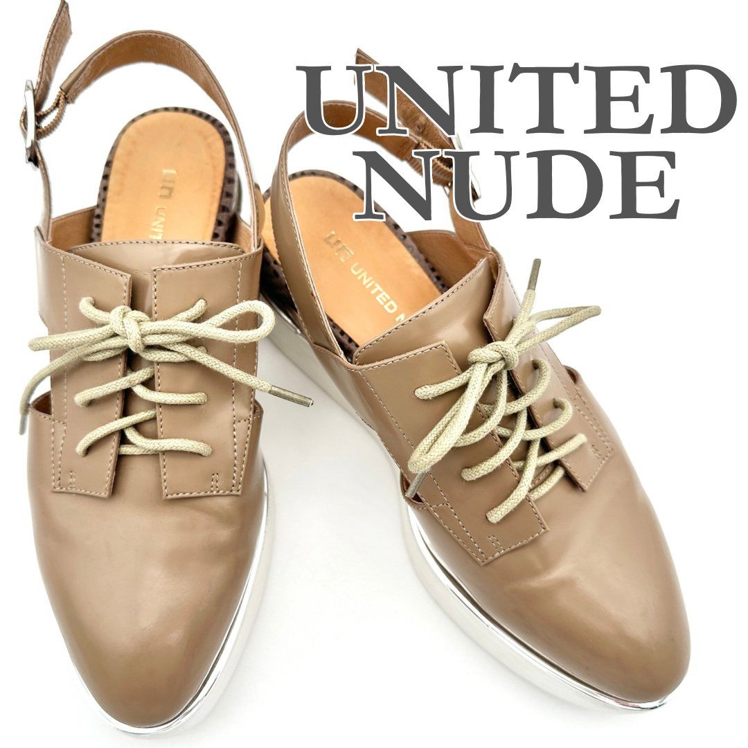 UNITED NUDE ミュール 厚底スニーカー 本革 バックストラップ ポインテッドトゥ ライトブラウン 2255T