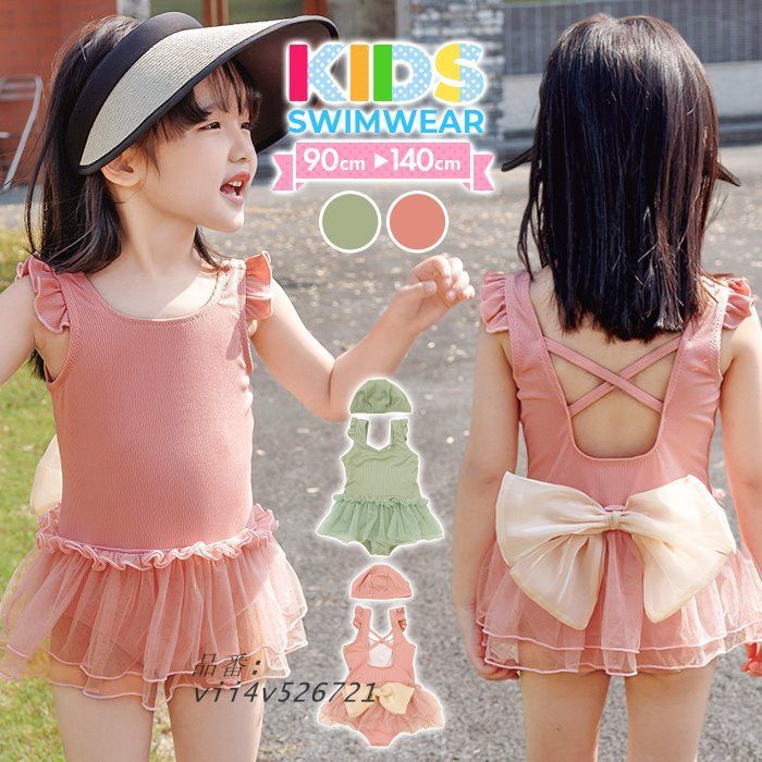 シュプリーム グリーン コーデュロイ キルティング スタジャン Mサイズ