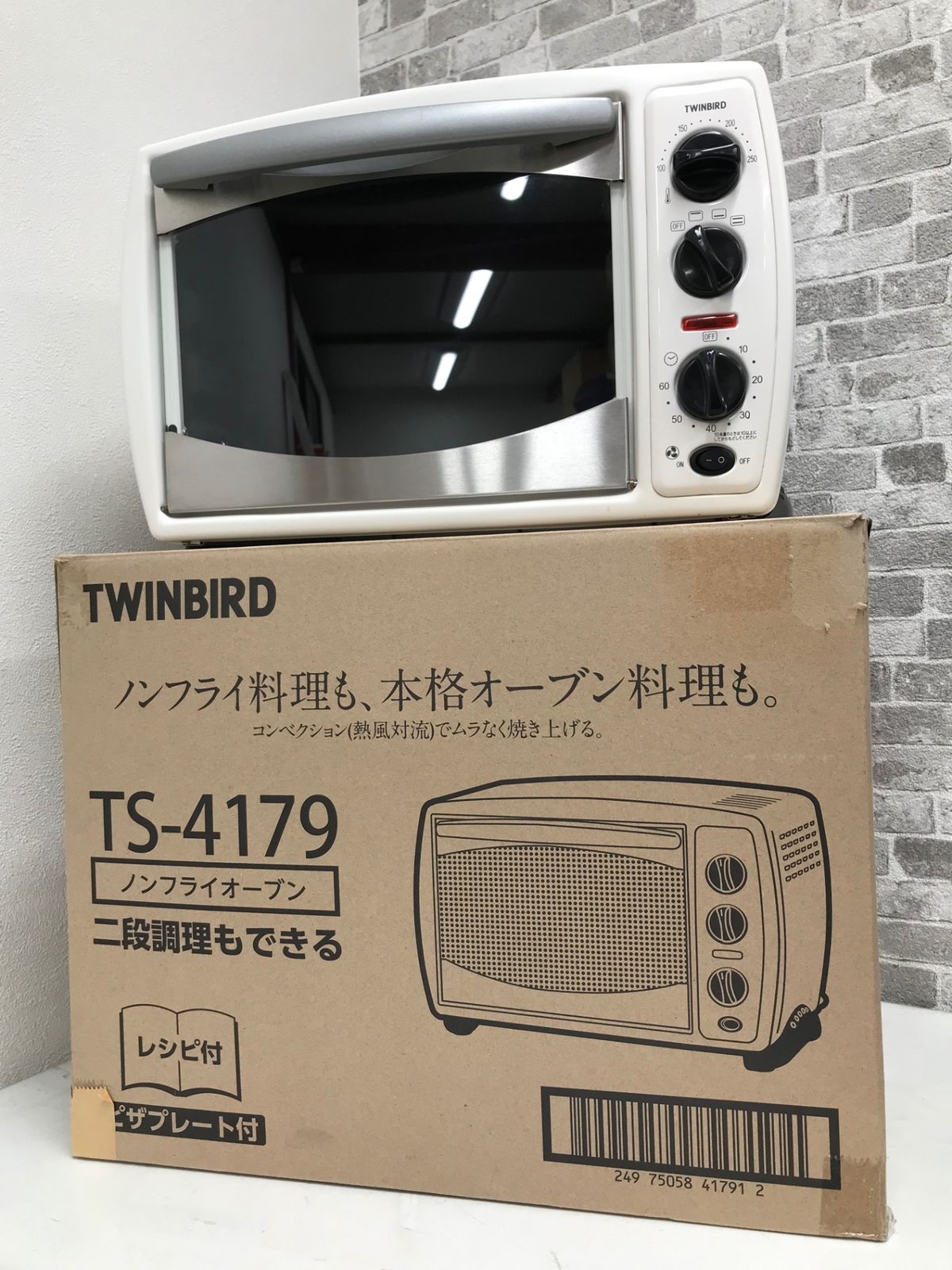 TWINBIRD ツインバード ノンフライオーブン TS-4179W ホワイト 2021年製 - メルカリ