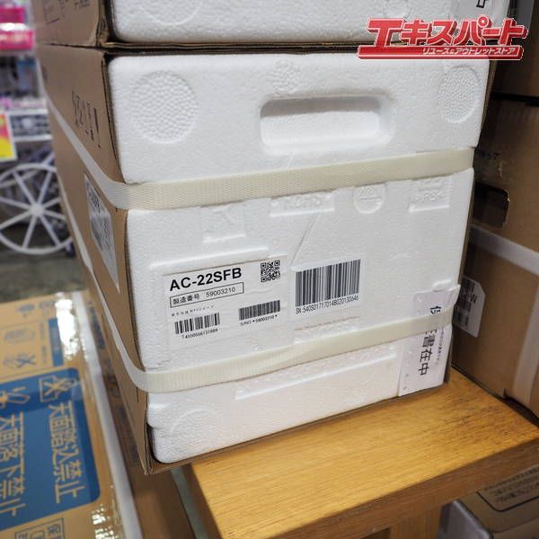 壁掛け 戸塚店