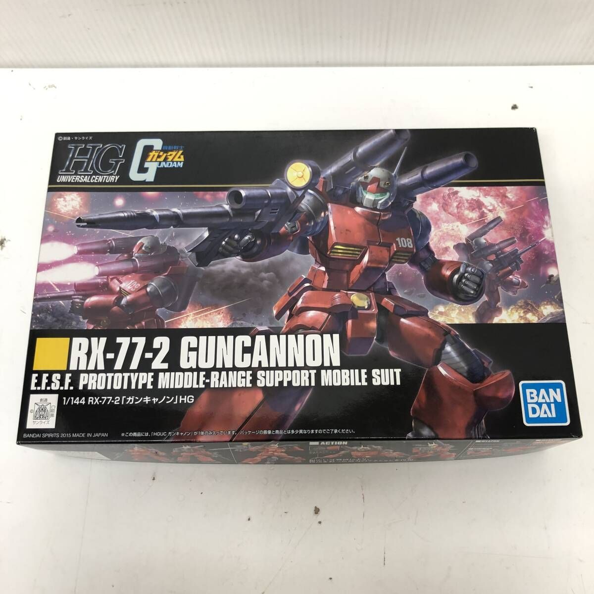 7028 HGUC 190 機動戦士ガンダム RX-77-2 ガンキャノン 1/144