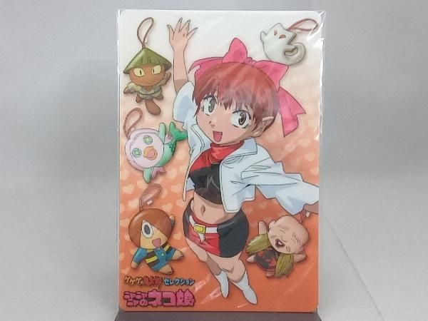 ゲゲゲの鬼太郎セレクション ニャニャニャのネコ娘 DVD2枚組