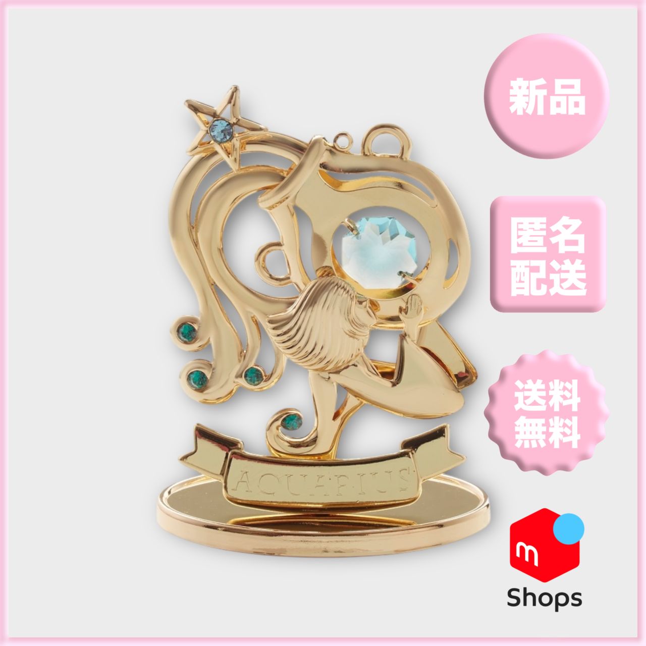 【新品】クリスタルオーナメント　星座シリーズ　おうし座　ゴールド