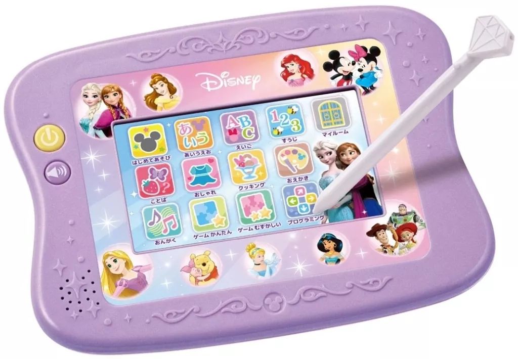 ブラザー brother PC刺しゅうデータ作成ソフトウェア 刺しゅうプロ11