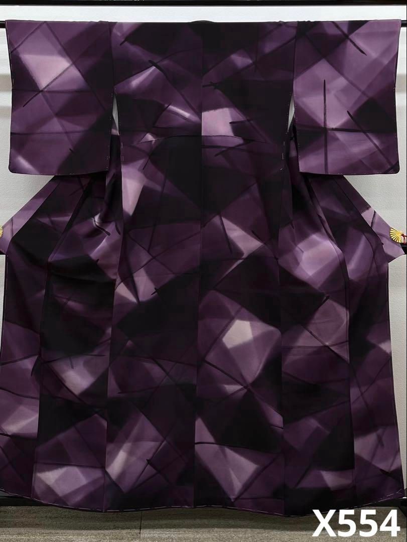 小紋 モダン 幾何学模様 お買い得品 正絹 躾糸付き