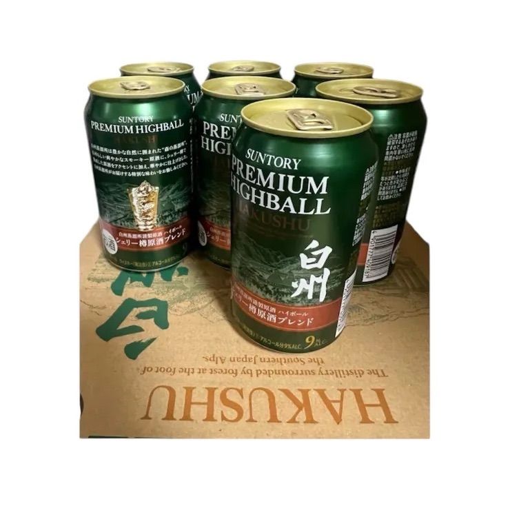 ライスオンdeナイスオン　ご飯だれ　スタミナ焼肉味 n5ksbvb Amazon.co.jp: ライスオンdeナイスオン ご飯だれ スタミナ焼肉味